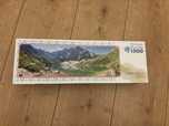 puzzle morskie oko