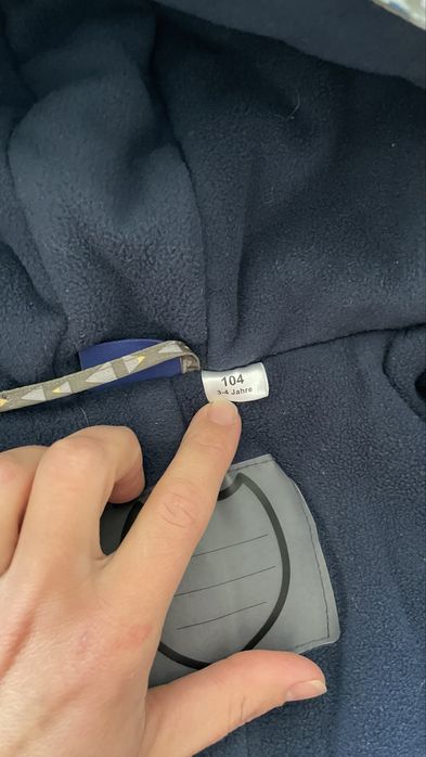 Зимовий комбінезон Lupilu