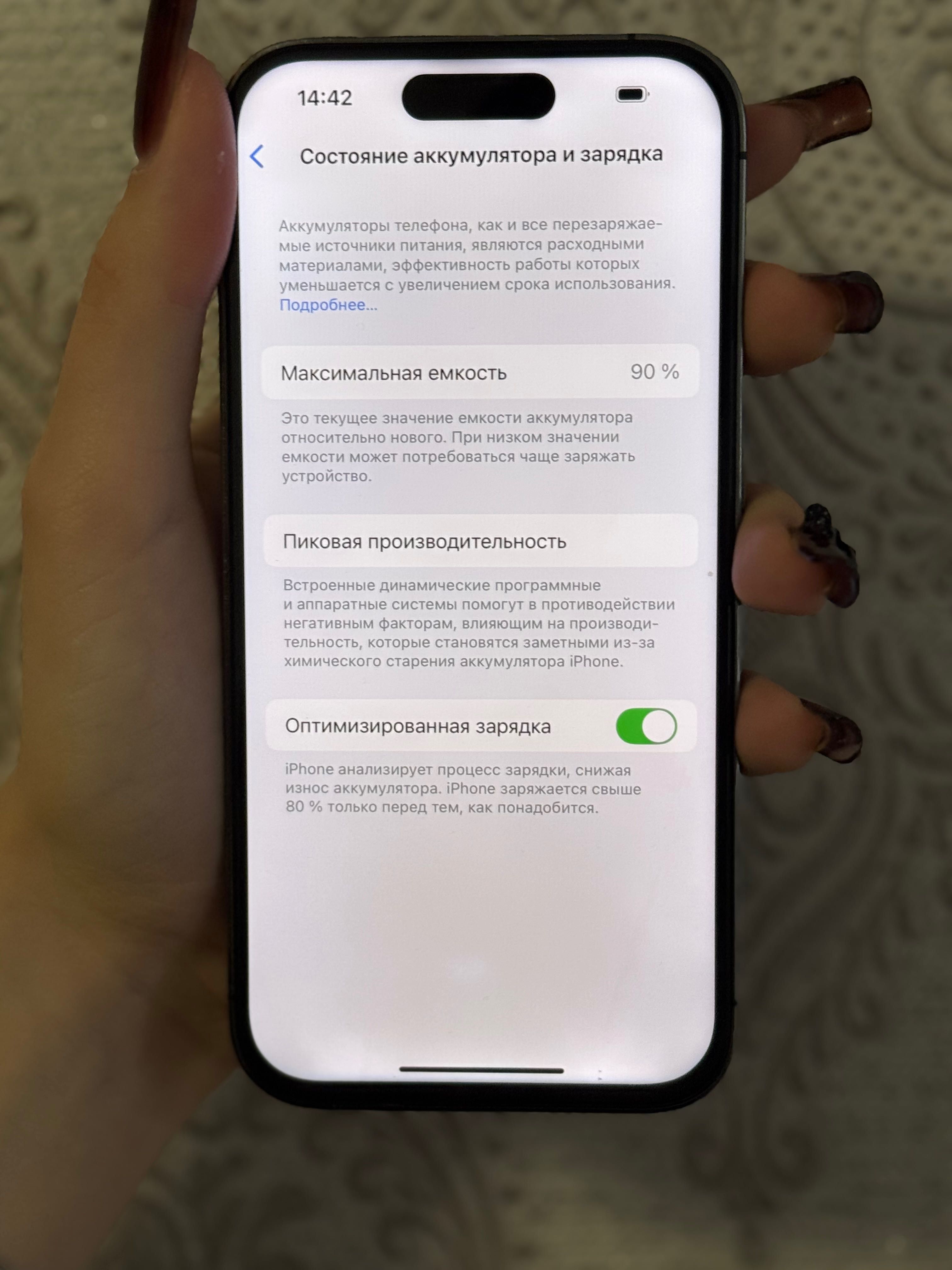 iPhone 14 Pro-128 Gb