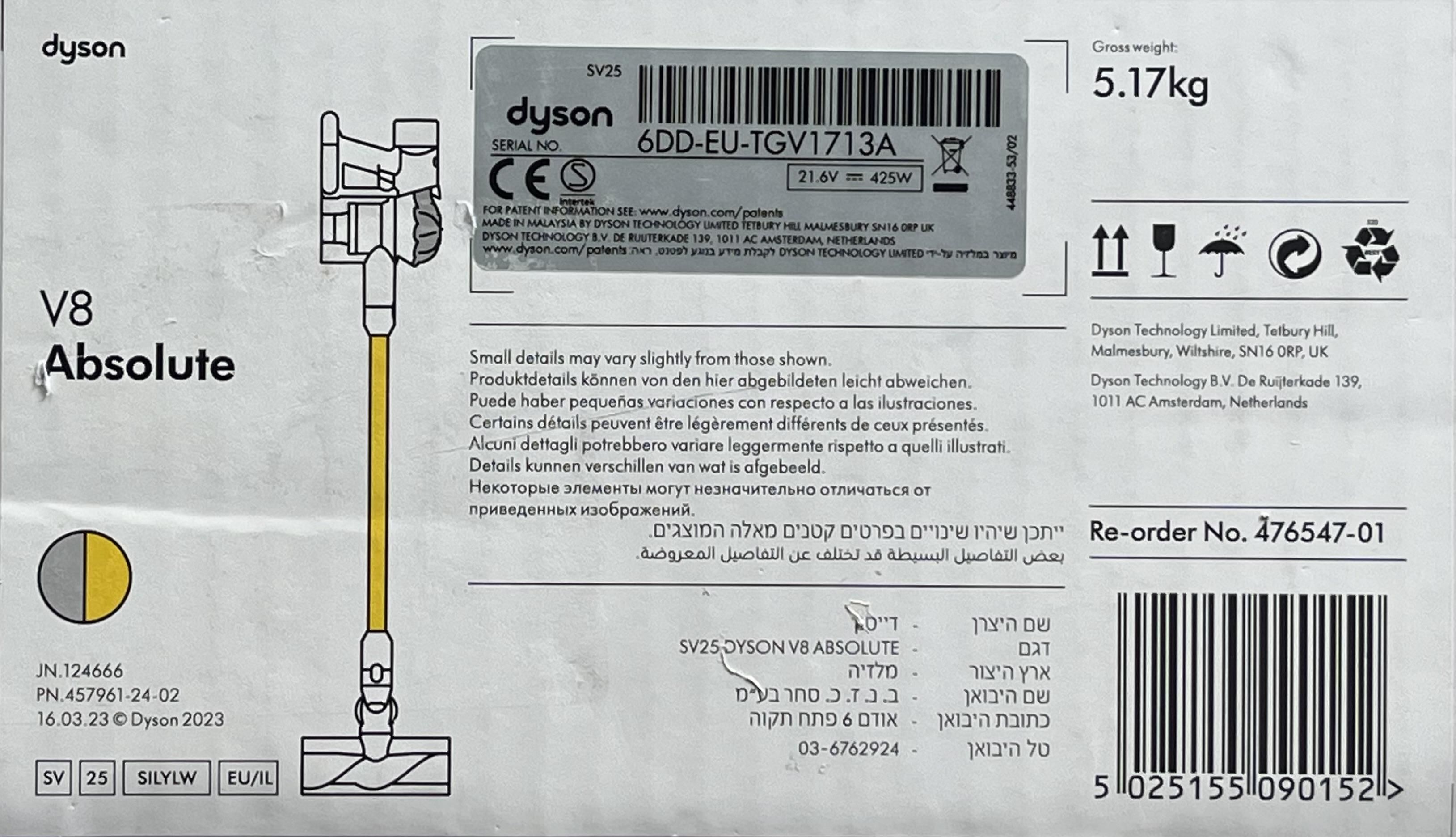 OUTLET Dyson V8 Absolute 2023 FV23 niezarejestrowany