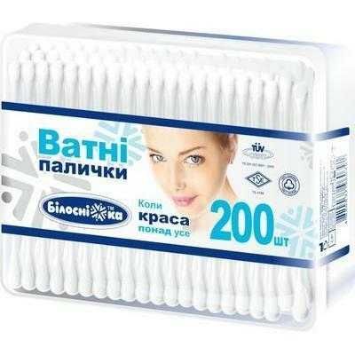 Пелюшки КОМПАКТНІ 60х60см, 40х60см, 90х60см "Білосніжка", 30 шт,120 шт