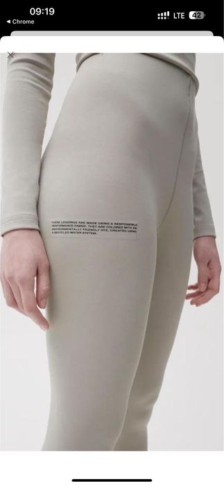 Pangaia оригінал португалія лосини