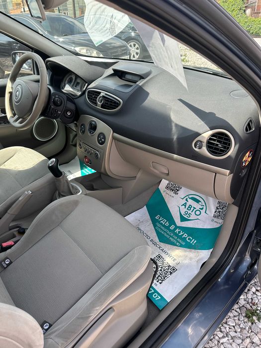 Продам Renault Clio 2005 рік можлива розстрочка,кредит,обмін!