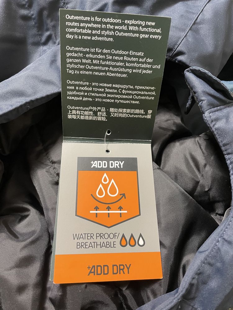 Чоловіча зимова куртка Outventure L-XL