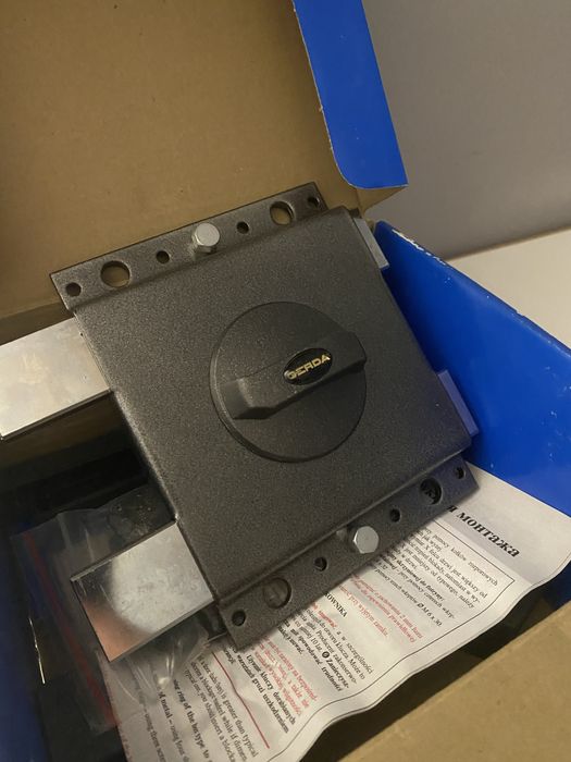 Zamek GERDA TYTAN – NOWY – pełen zestaw, oryginalne pudełko