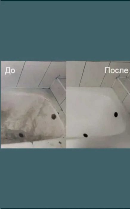 Реставрація ванни рідким акрилом | Нове покриття за 3 години.Швидко...