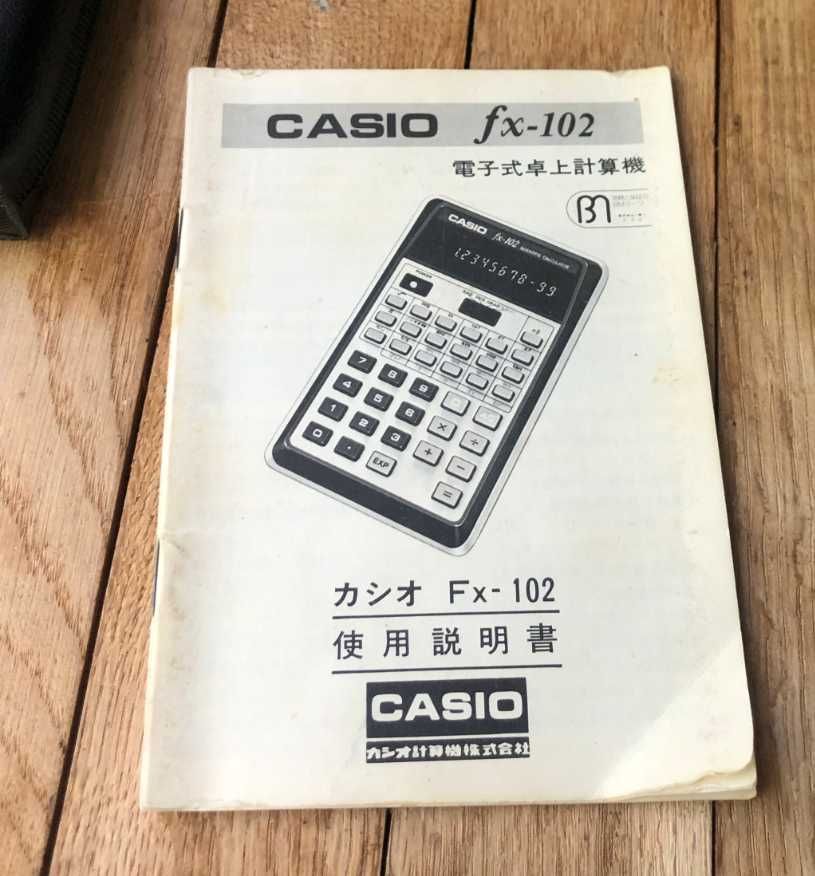 Калькулятор Casio Fx 102 времен ссср