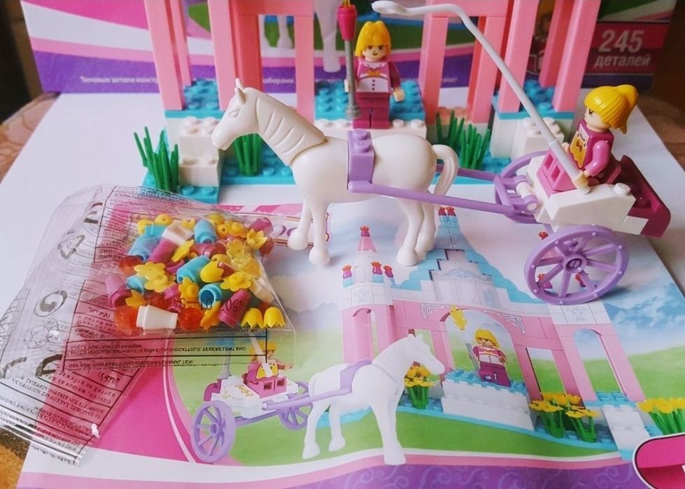 Конструктор на 245 деталей