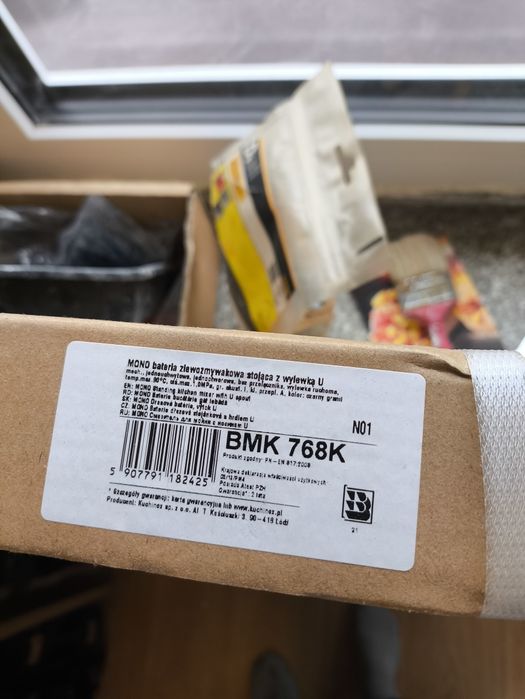 Wylewka Bateria zlewozmywakowa BMK 768K czarna stojąca