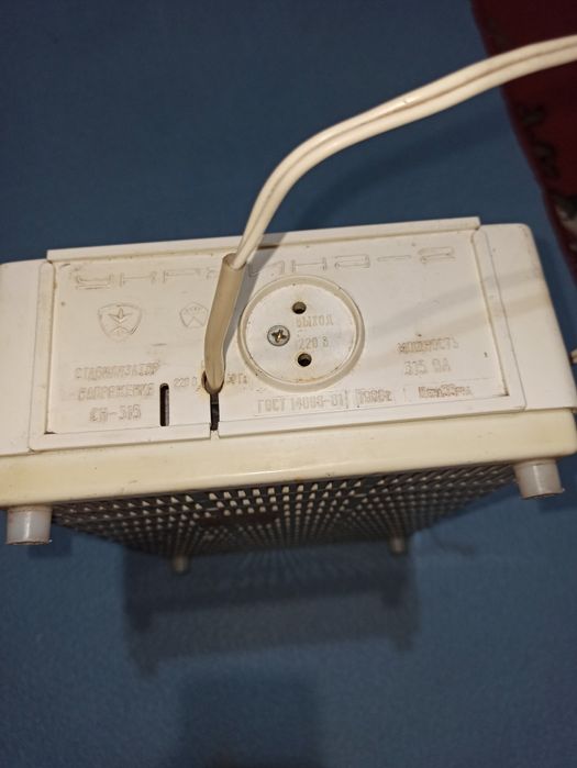 Стабилизатор Украина - 2