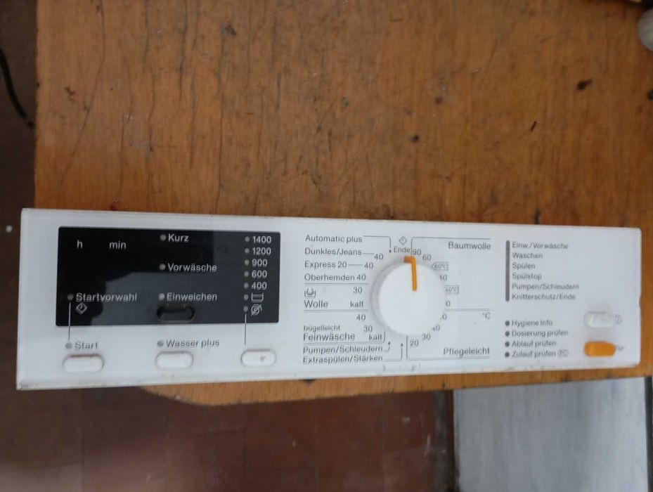 Плата, модуль пральної машини Miele .
