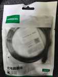 Kabel Ugreen USB-A - USB-C 1m