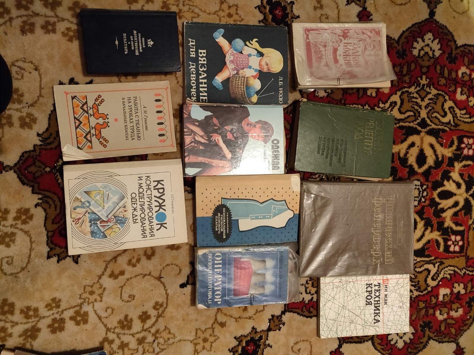 Продам книги разные