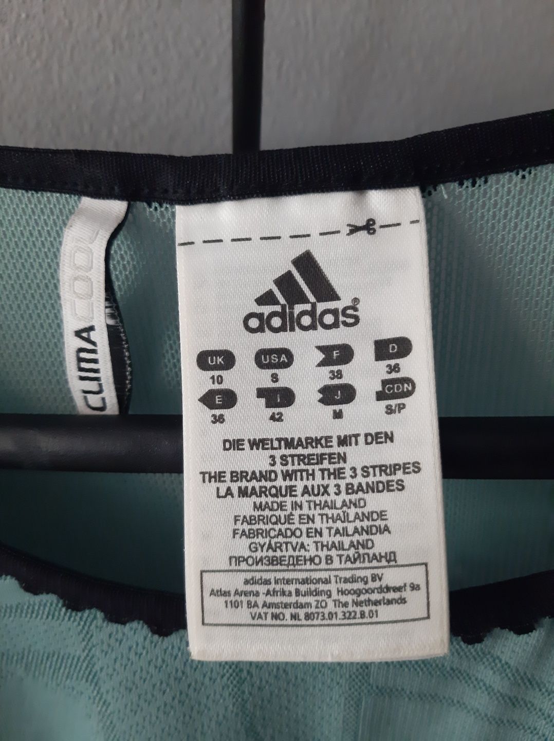 Koszulka siateczkowa sportowa Adidas