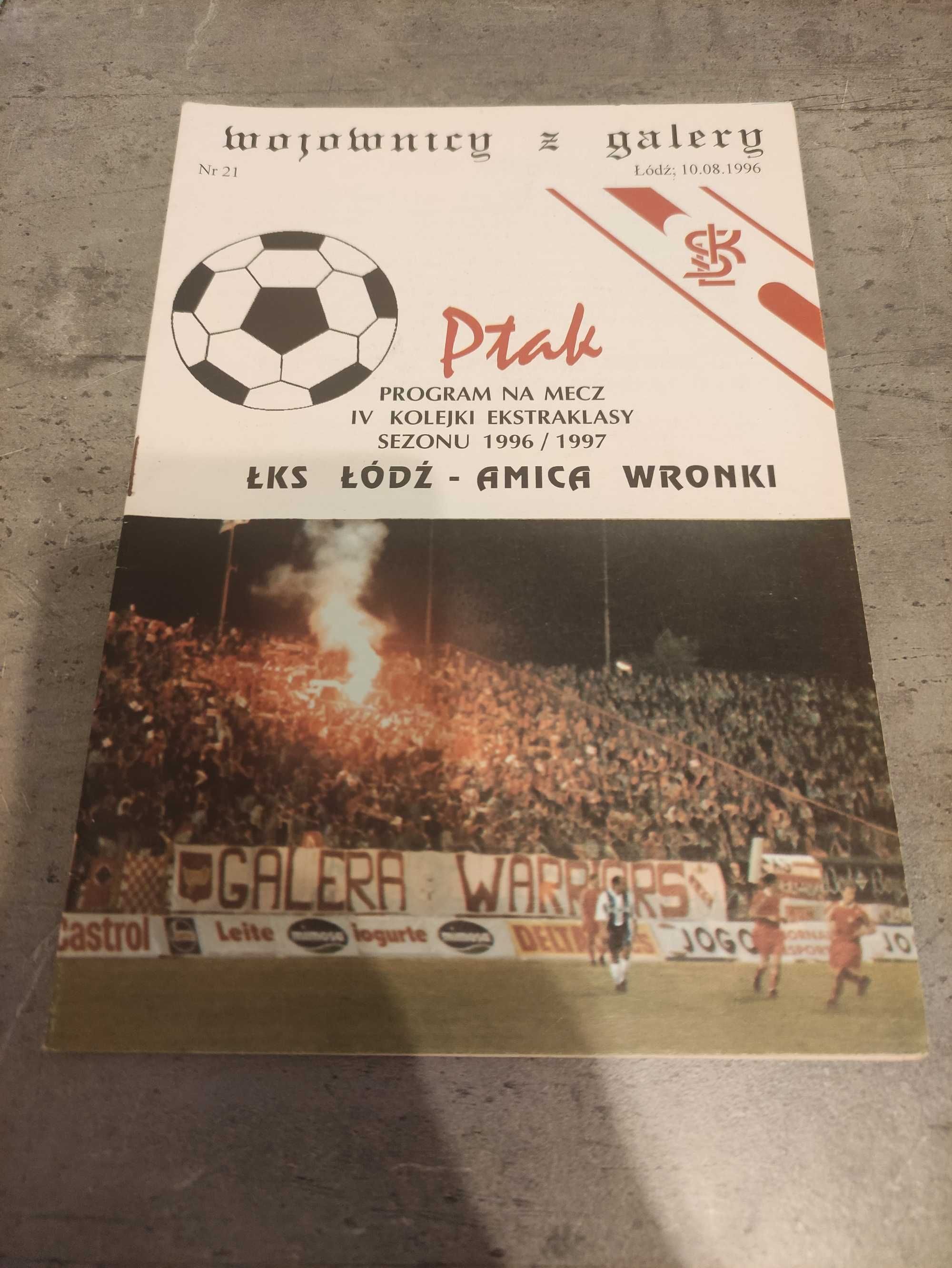 Program ŁKS Łódź- Amica Wronki 96/97