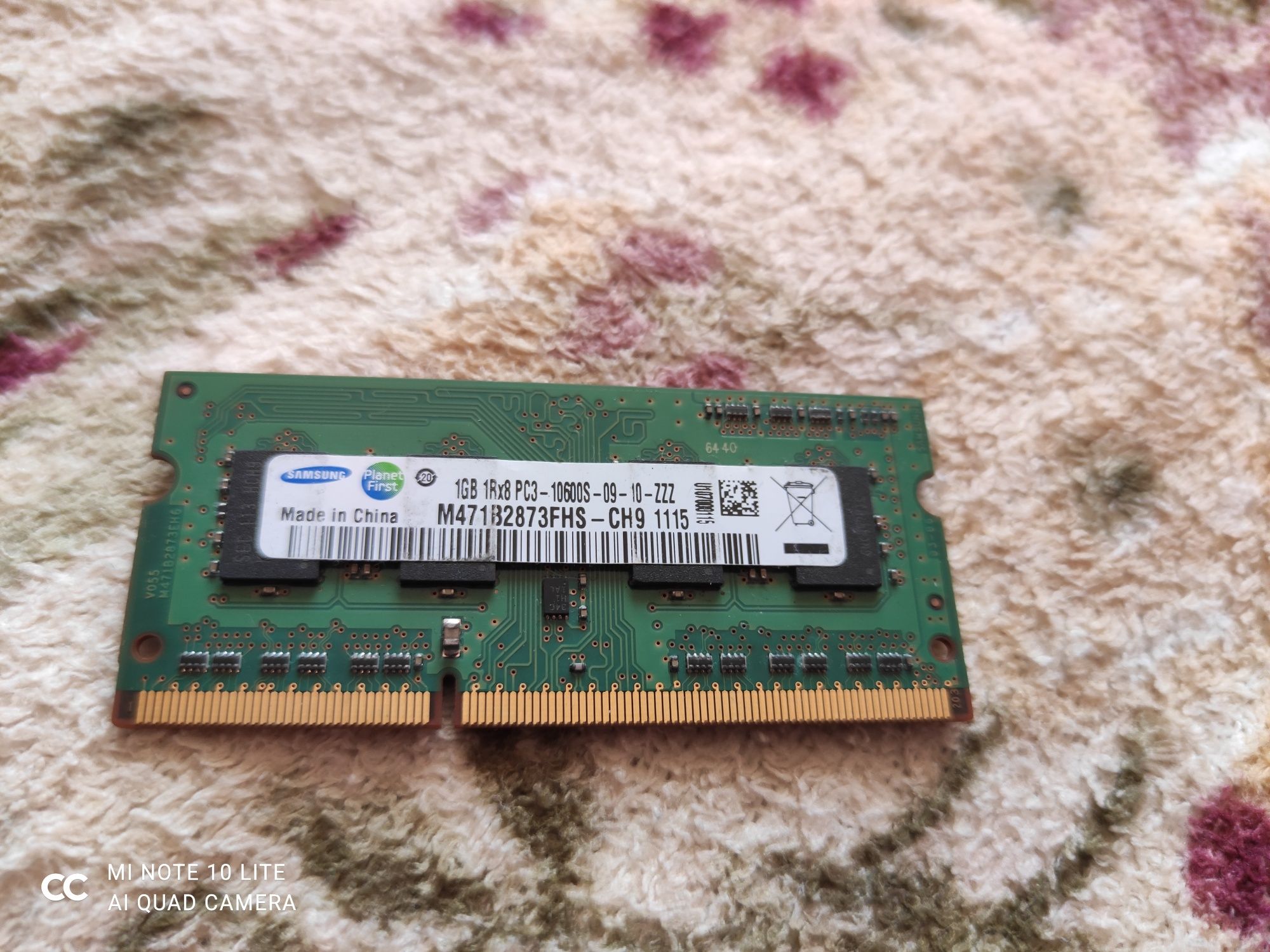 Оперативна пам'ять 1gb Samsung