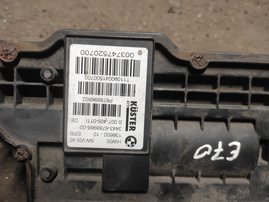 Блок управления ручного тормоза BMW X5 E70, X6 E71