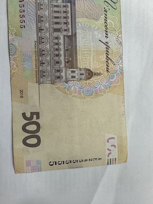 Купюра 500 грн. АЕ 2455555 2018г.