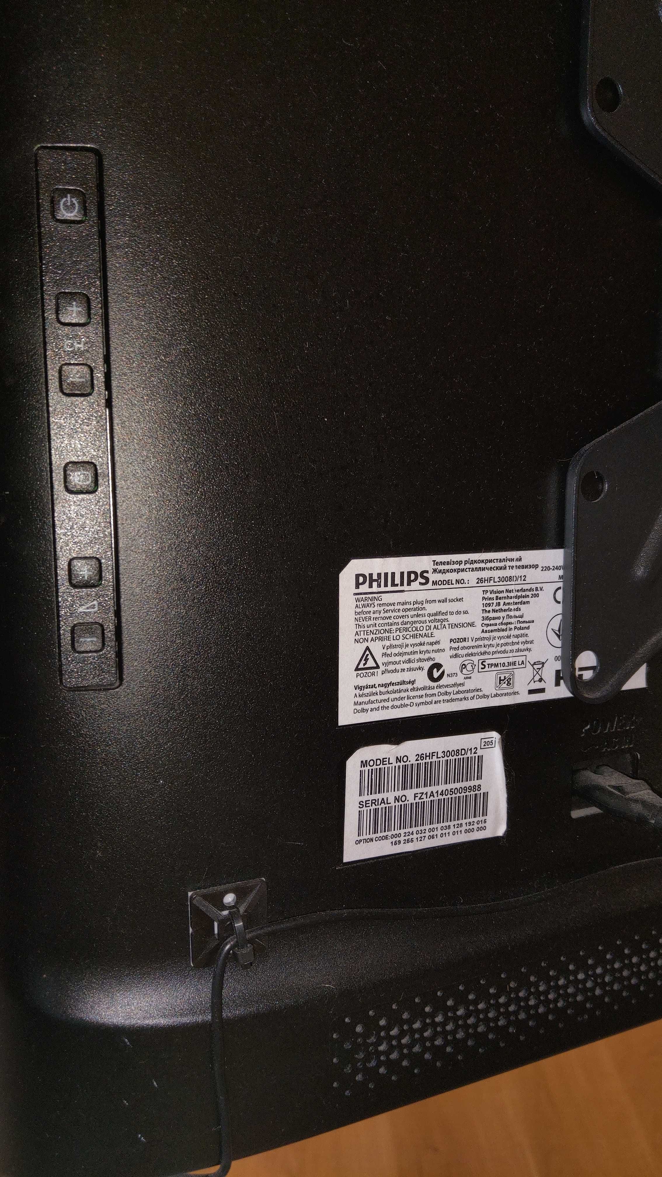 Telewizor LCD Led PHILIPS 26cali + tuner DVB-T2 HEVC