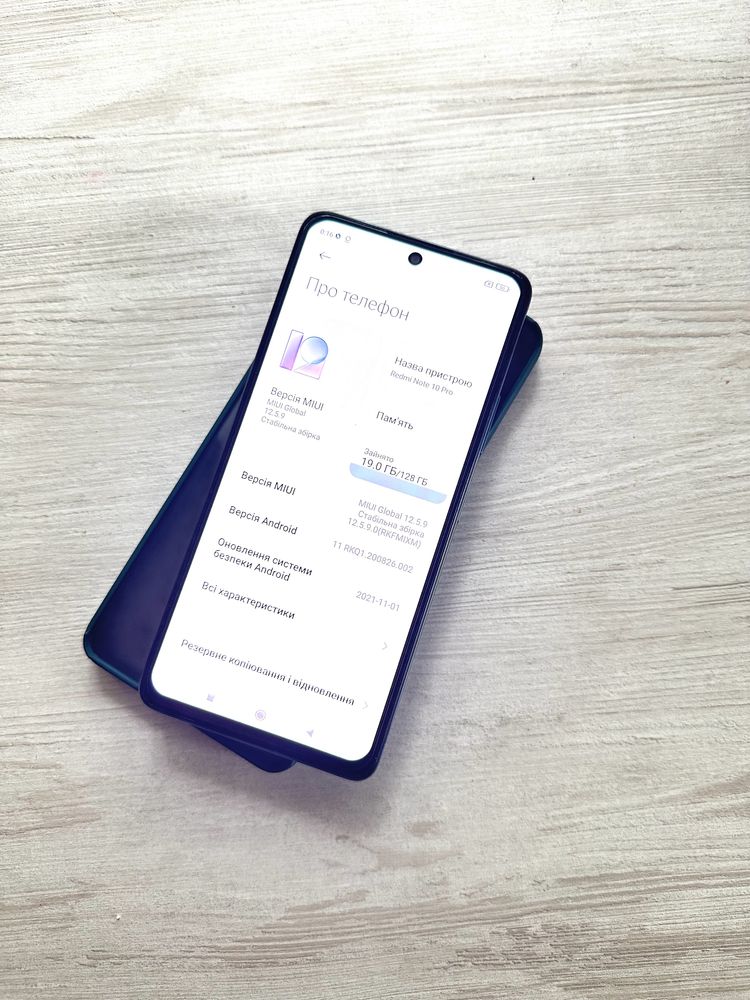 Xiomi note 10 pro 6+2/128 - в хорошому стані