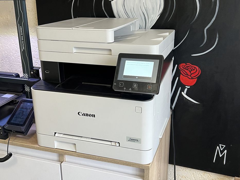МФУ Canon i-sensys MF643Cdw