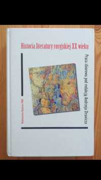 Historia literatury rosyjskiej w XX wieku, red. A. Drawicz, stan bdb.