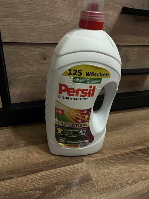 Chemia z NIEMIEC persil 125 prań