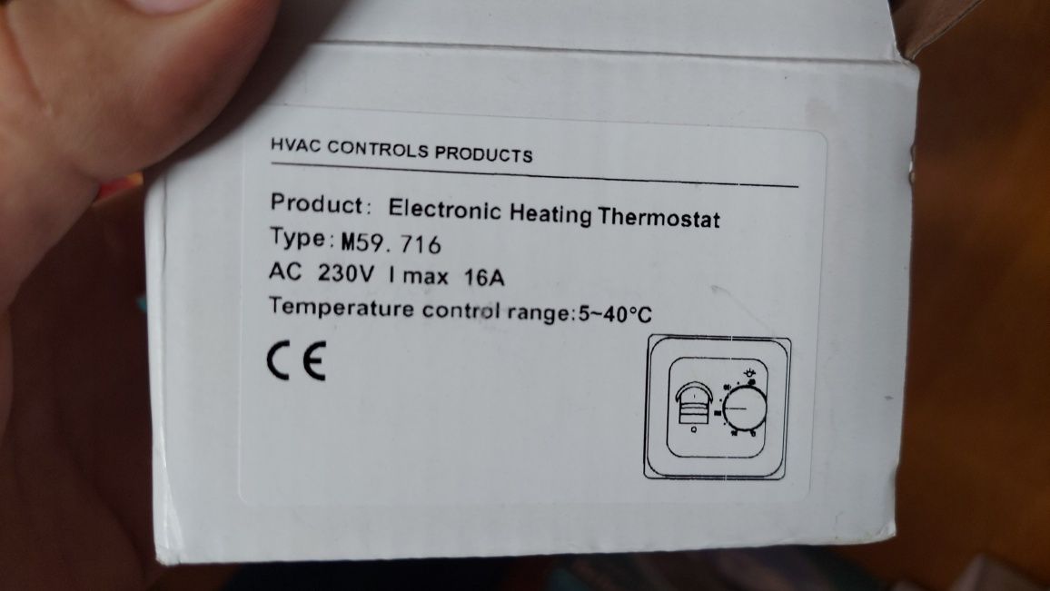 Термостат termostat для теплої підлоги