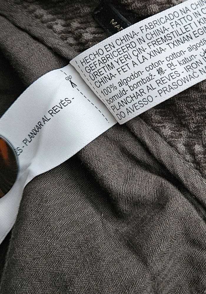 Мужские брюки Massimo Dutti, цвет хаки, р. S/M