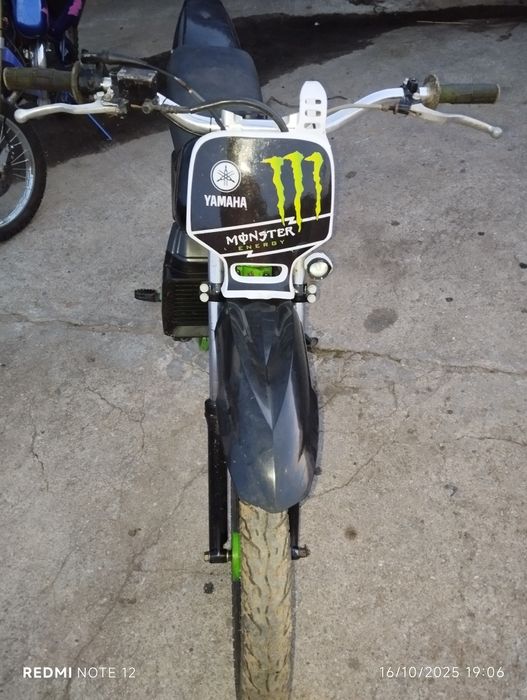 Yamaha dt 50 lcd