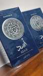 Perfume Asad Zanzibar Lattafa 100ml selado