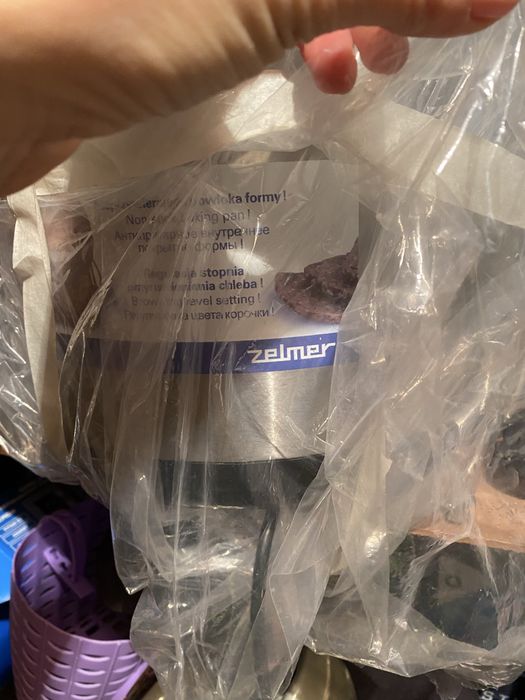 Maszyna do pieczenia chleba zelmer