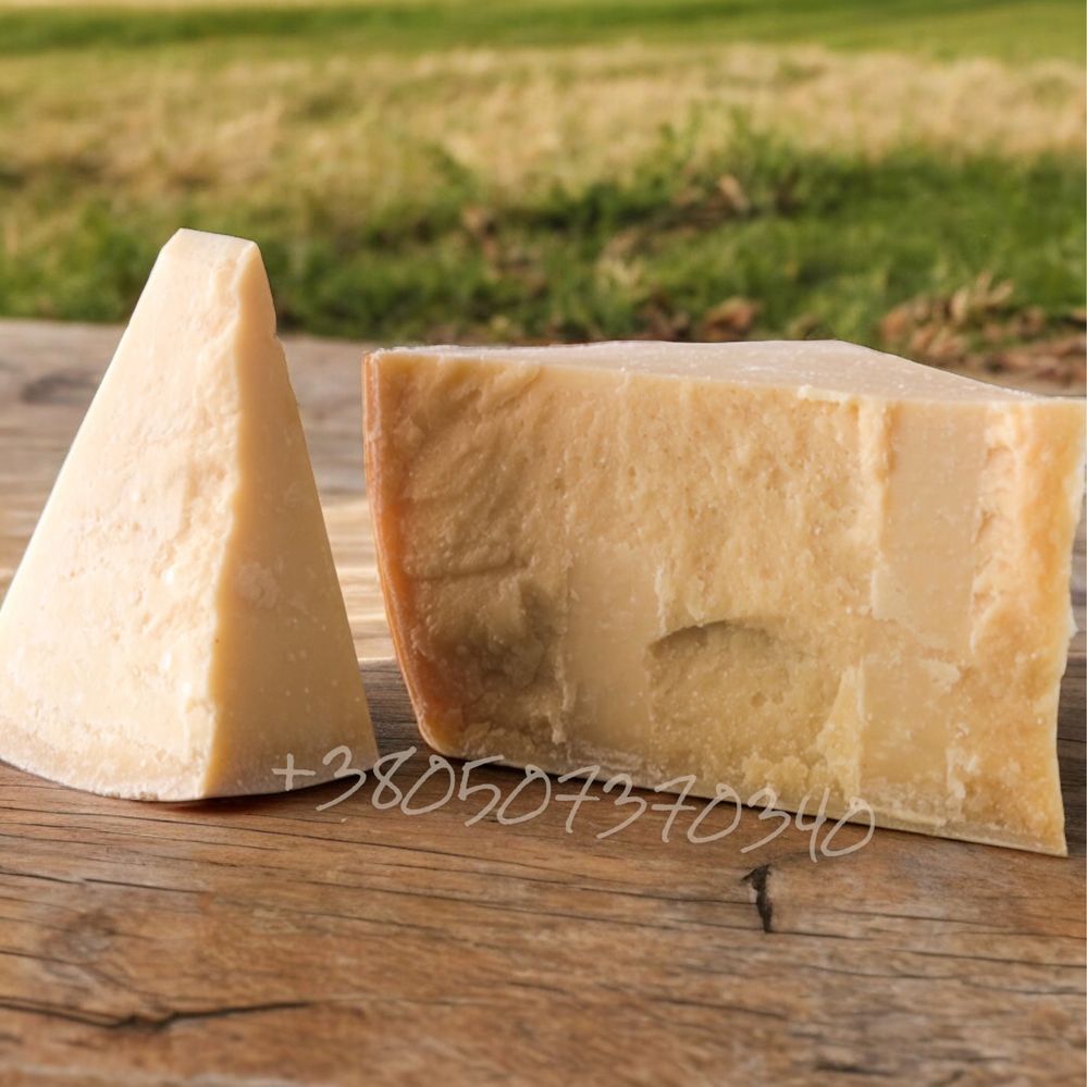 Пармезан Італія 14-16 місяців сир витриманий / Сыр пармезан Италия
