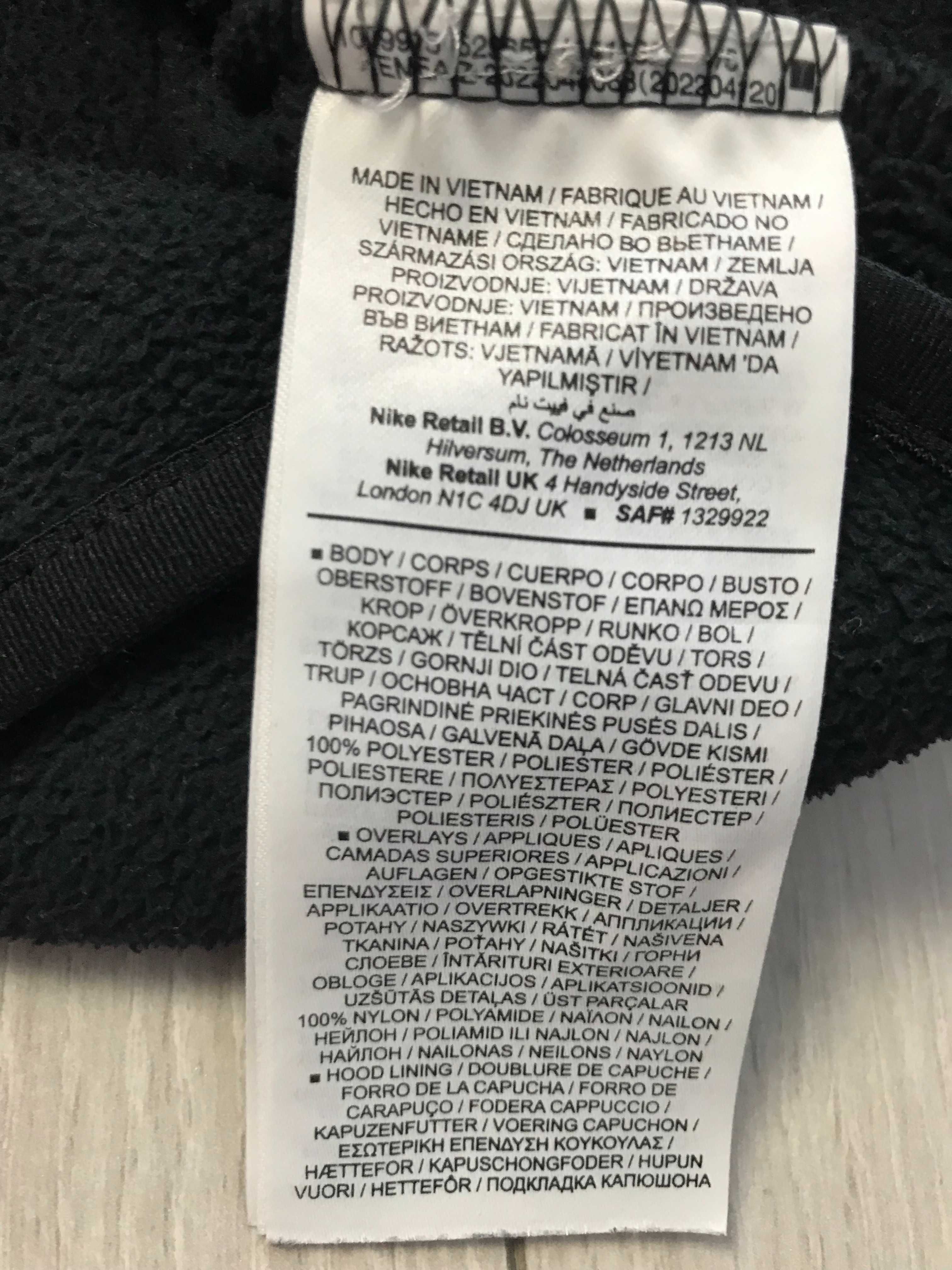 NIKE r.S oryginalna bluza polarowa męska z kapturem