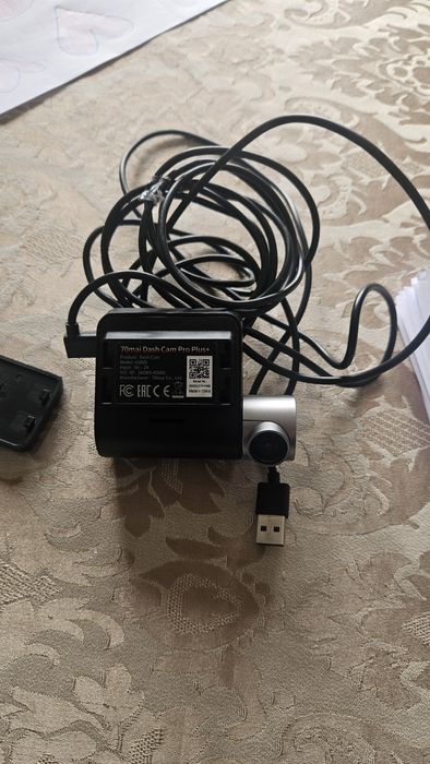 Dash cam 70mai pro plus a500
