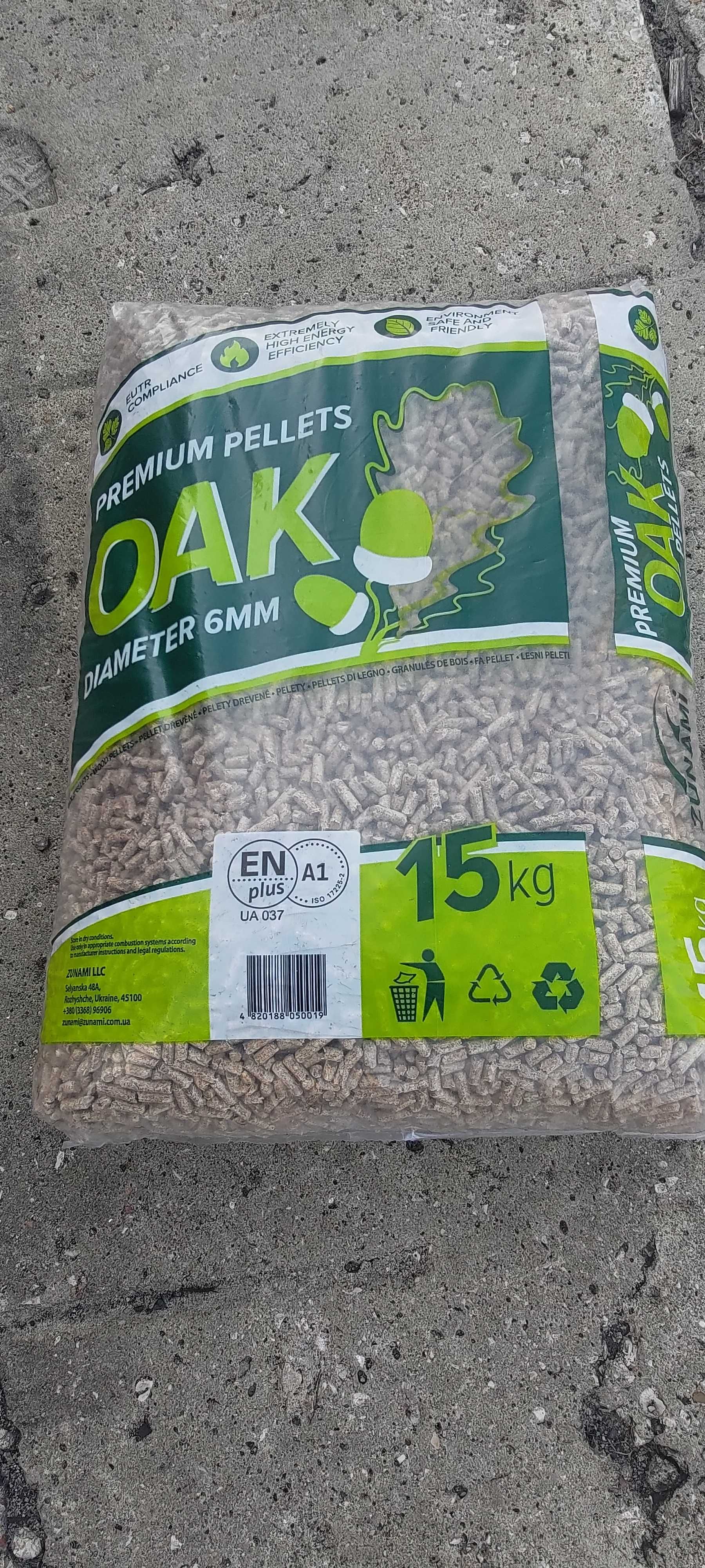 Pellet Dębowy "OAK" z certyfikatem
