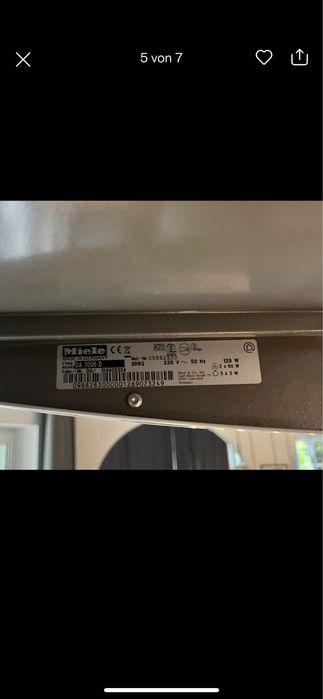 Витяжка Острівна Miele DA 7006