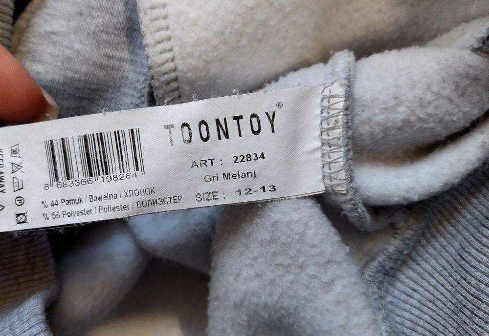 Кофта свитер свитшот худи zara  toontoy р.146-152