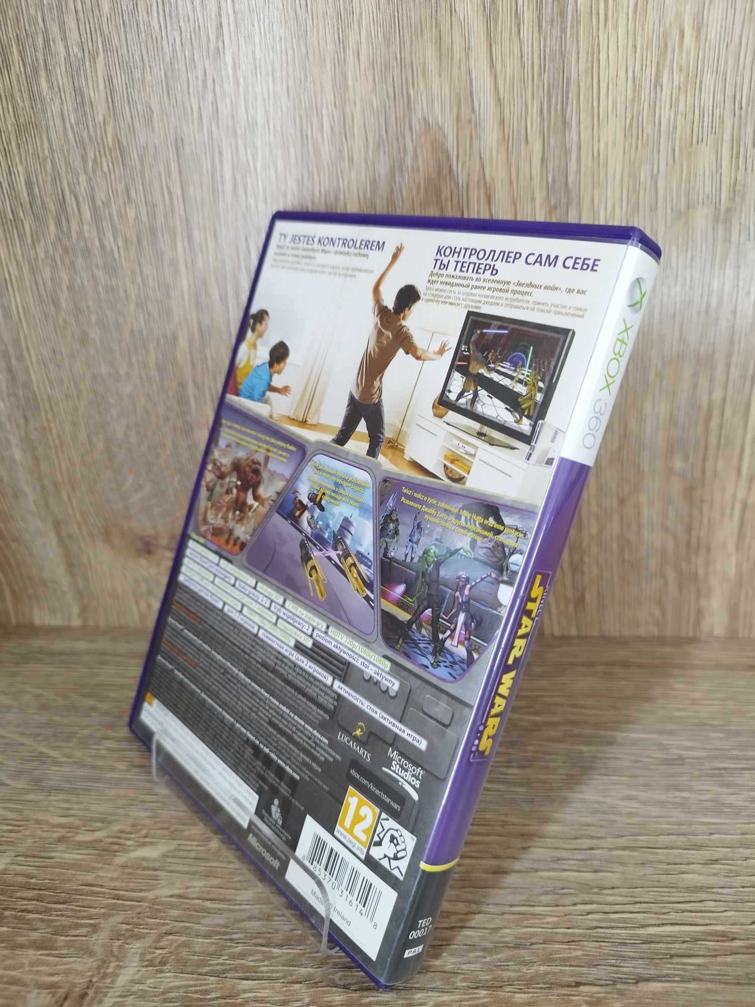 Gra Star Wars Kinect Xbox 360 Polska Wersja