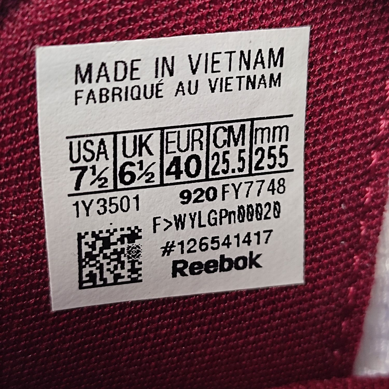 РОЗПАРОВКА! Reebok Classic Legacy