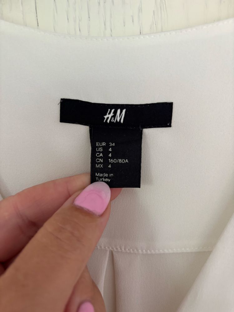 Biala elegancka koszula zakardowa w bardzo dobrym stanie h&m