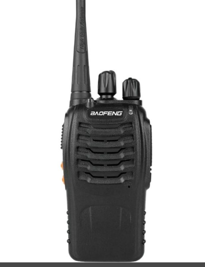 Рація Baofeng BF-888S USB зарядка, комплект 2шт

Baofeng BF-888S - це