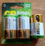 Bateria GP Super Alkaline LR20 - Size D – 1,5V (2szt.) do zabawek