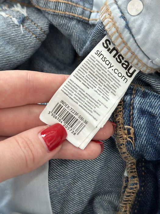 Джинси фактично нові