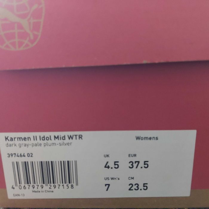 Кеди Puma karmen ll idol