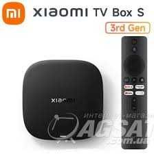 Приставка Xiaomi Mi TV Box S 3rd Gen, Глобальна версія. Запакована.