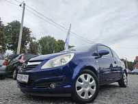 Opel Corsa//1.0 Benzyna//2008//Automat//Bogate Wyposażenie//Zamiana