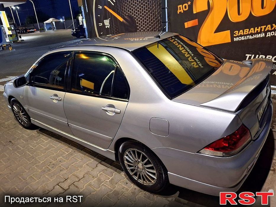 Mitsubishi Lancer