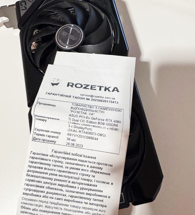 Відеокарта ASUS PCI-Ex GeForce RTX 4060 Ti Dual OC Edition 8GB GDDR6