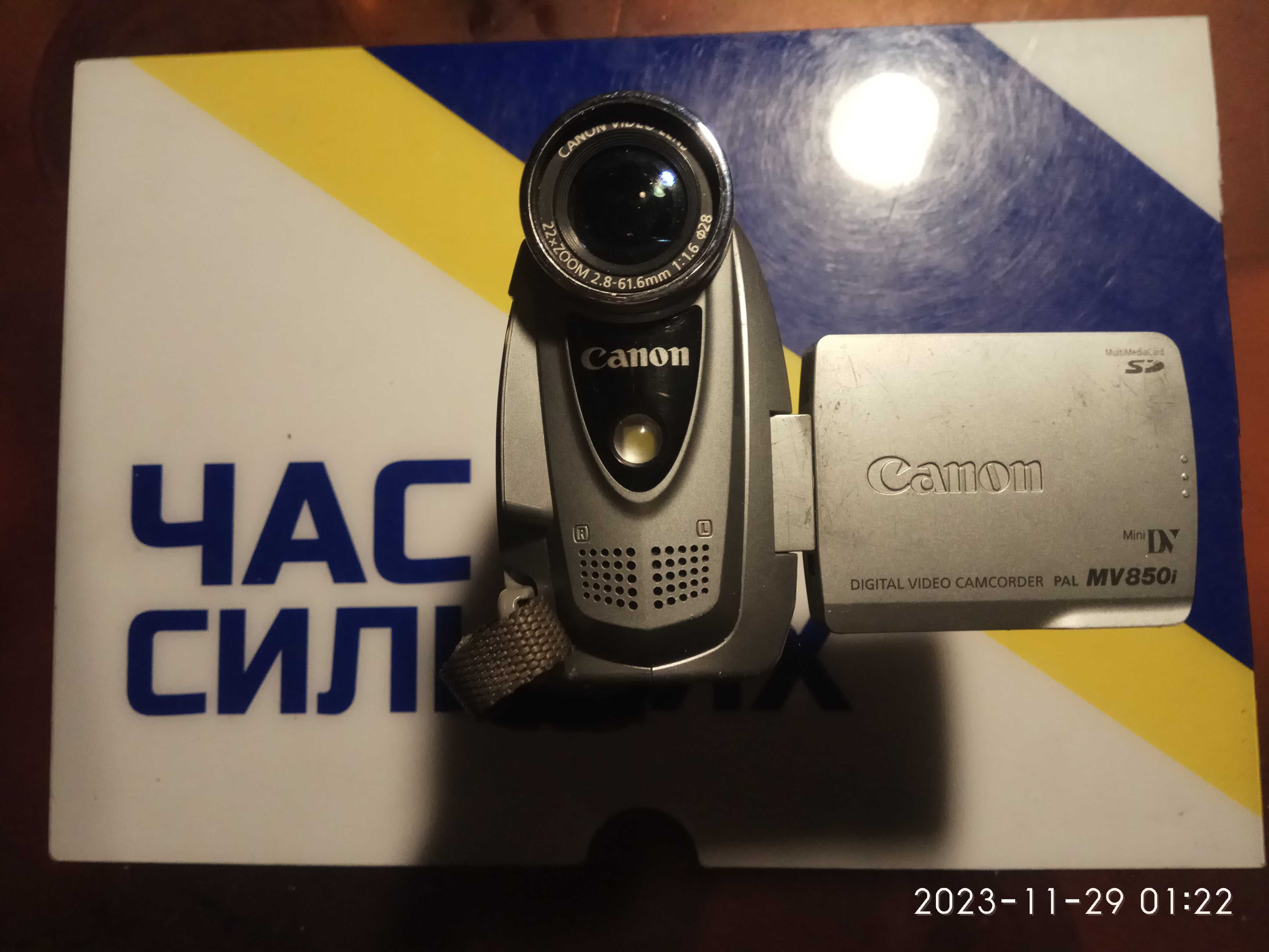Видеокамера Canon MV 850i